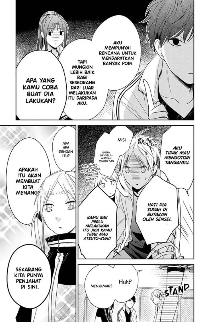 image-komik-tsuiraku-jk-to-haijin-kyoushi-chapter-24-15/27