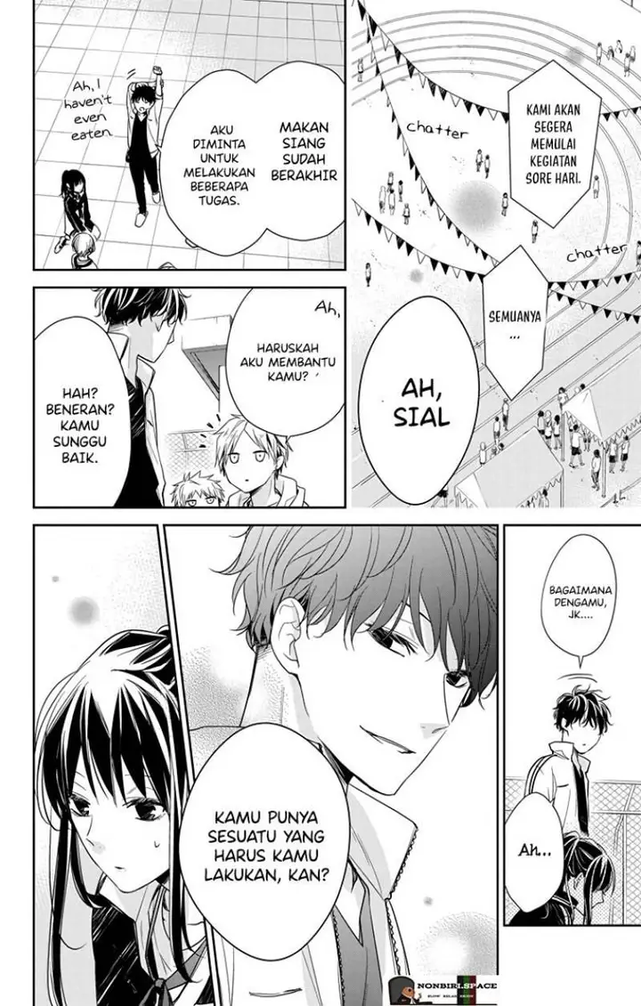 image-komik-tsuiraku-jk-to-haijin-kyoushi-chapter-24-22/27