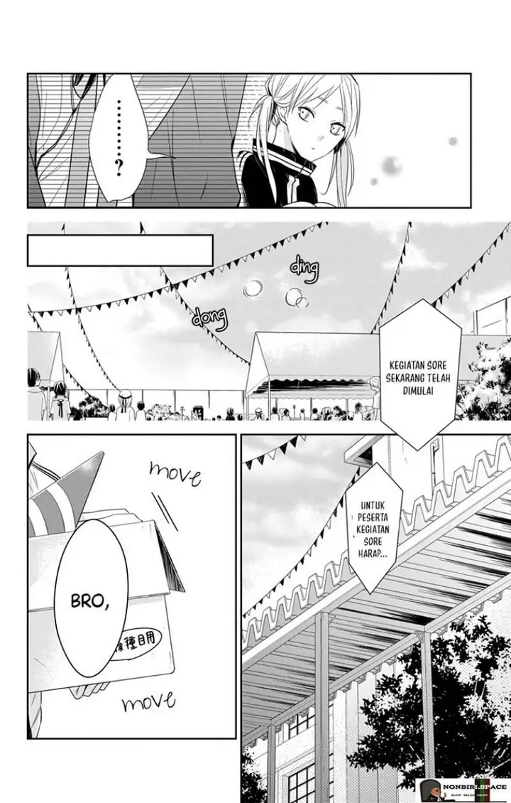 image-komik-tsuiraku-jk-to-haijin-kyoushi-chapter-24-24/27