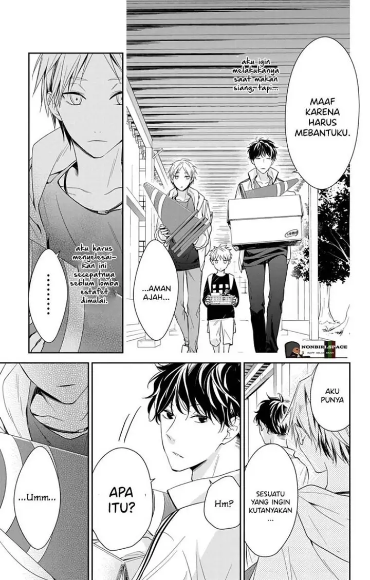 image-komik-tsuiraku-jk-to-haijin-kyoushi-chapter-24-25/27