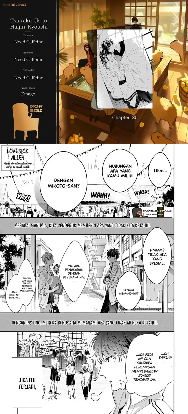 image-komik-tsuiraku-jk-to-haijin-kyoushi-chapter-25-0/12