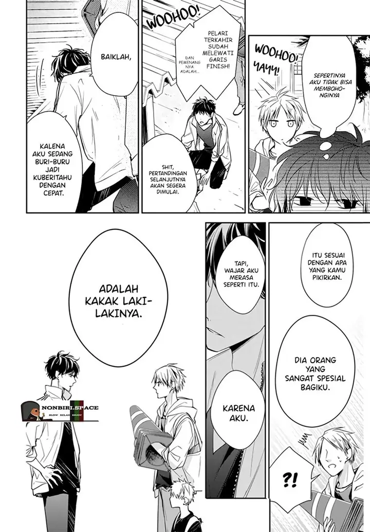 image-komik-tsuiraku-jk-to-haijin-kyoushi-chapter-25-3/12