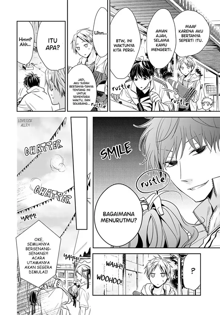 image-komik-tsuiraku-jk-to-haijin-kyoushi-chapter-25-5/12