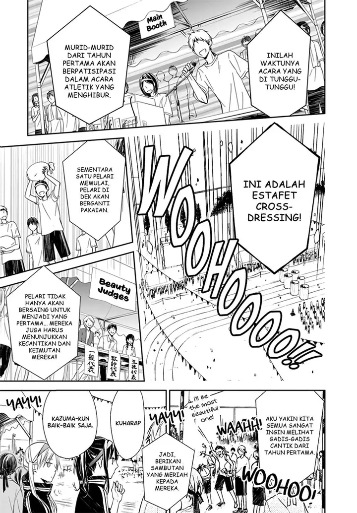 image-komik-tsuiraku-jk-to-haijin-kyoushi-chapter-25-6/12