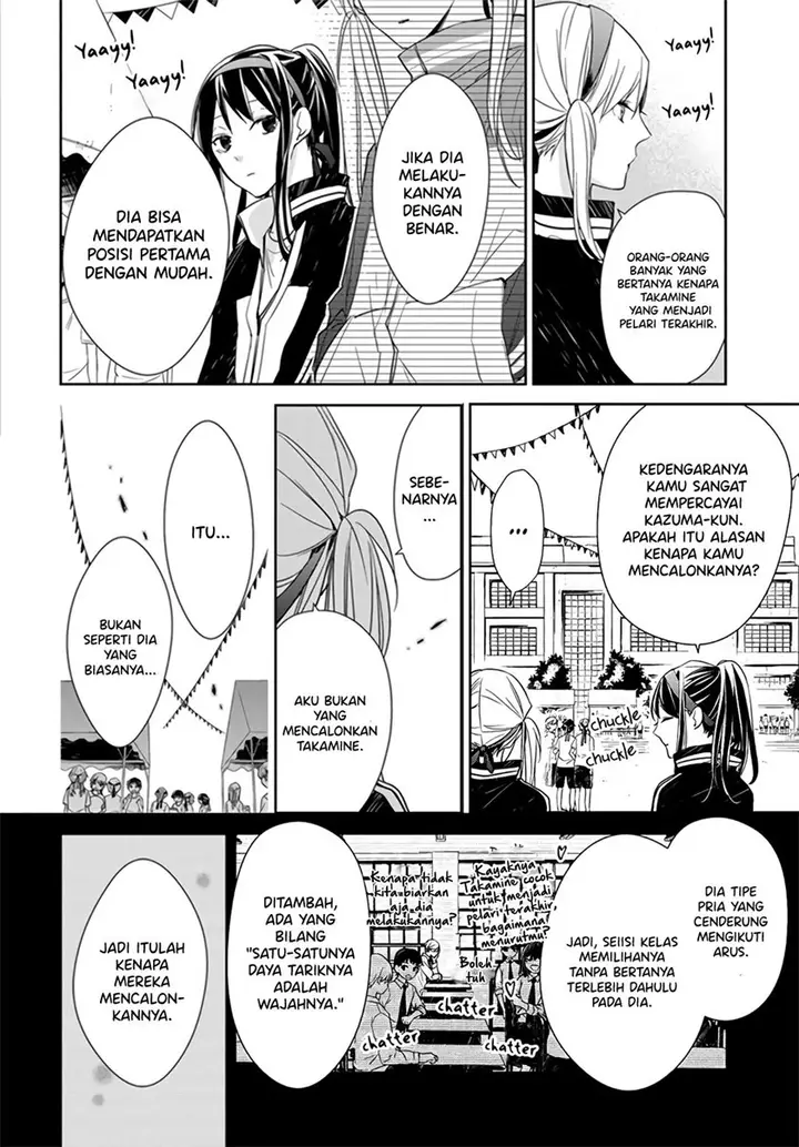 image-komik-tsuiraku-jk-to-haijin-kyoushi-chapter-25-7/12
