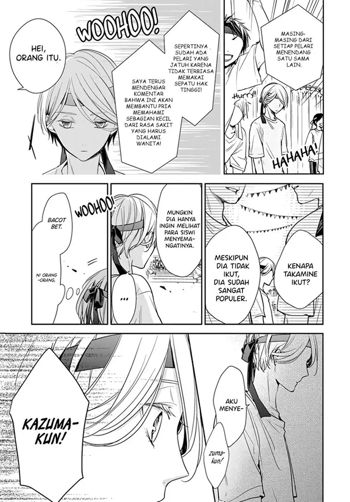 image-komik-tsuiraku-jk-to-haijin-kyoushi-chapter-25-10/12