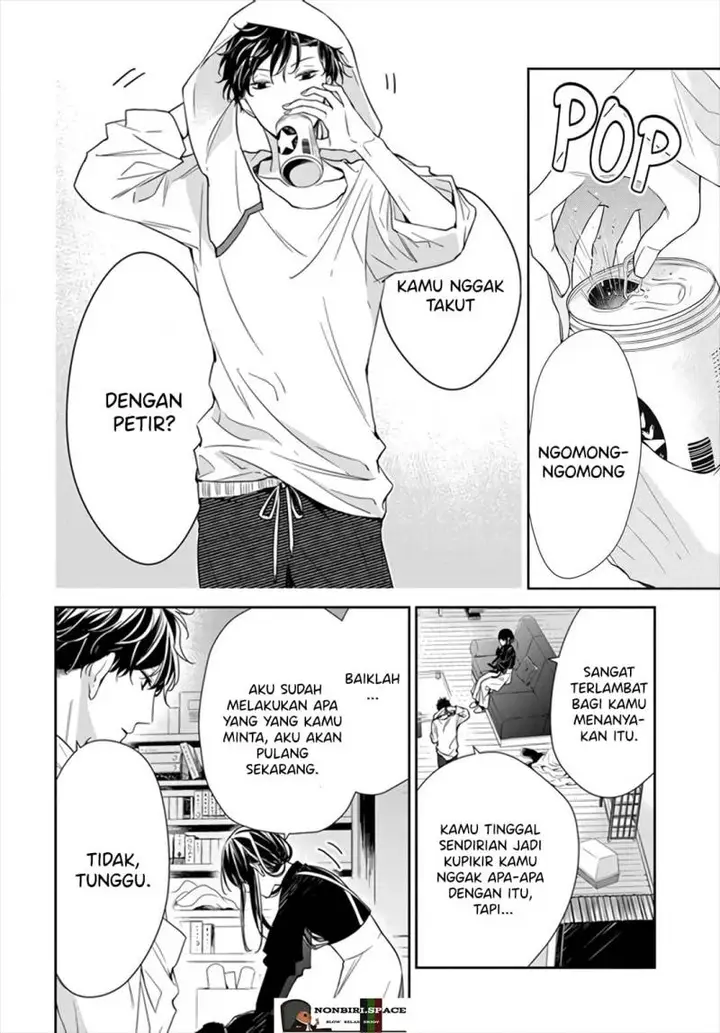 image-komik-tsuiraku-jk-to-haijin-kyoushi-chapter-26-5/26