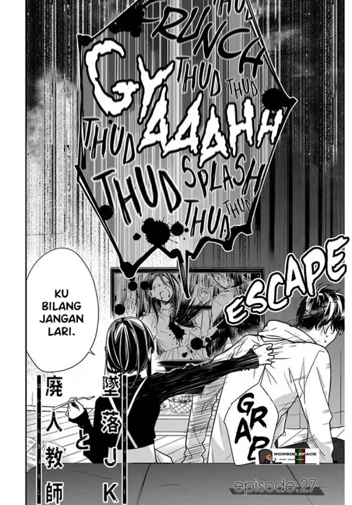image-komik-tsuiraku-jk-to-haijin-kyoushi-chapter-27-3/31