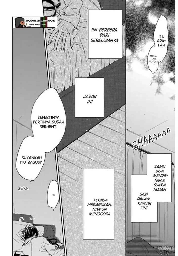 image-komik-tsuiraku-jk-to-haijin-kyoushi-chapter-27-25/31