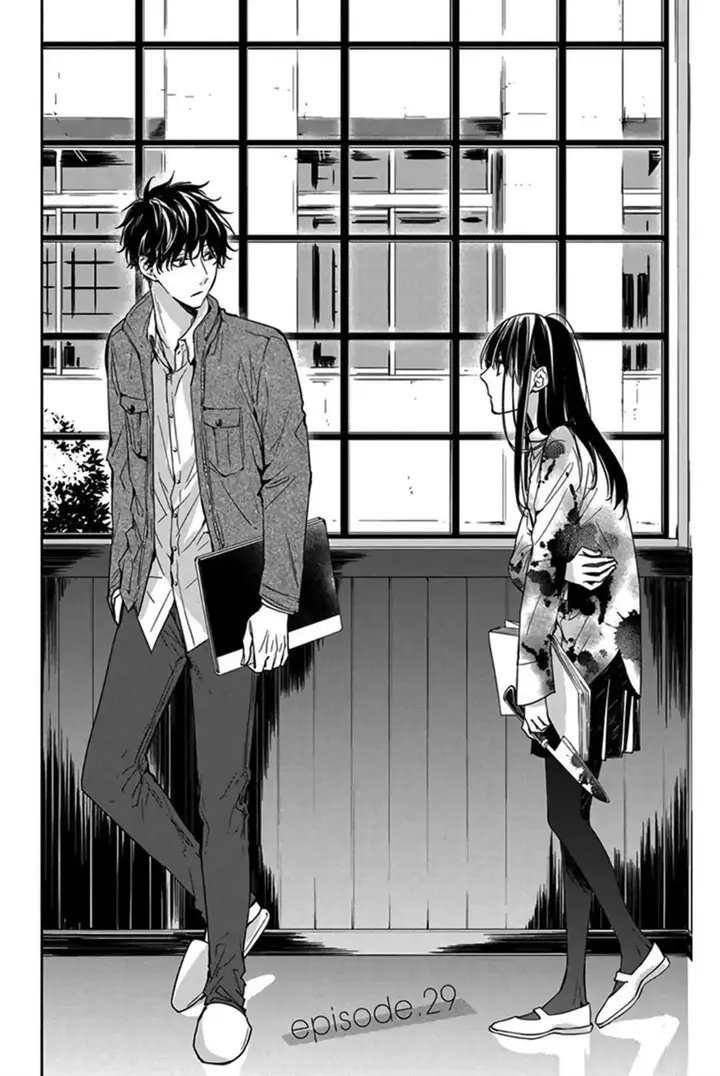 image-komik-tsuiraku-jk-to-haijin-kyoushi-chapter-29-1/26