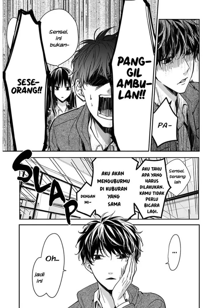 image-komik-tsuiraku-jk-to-haijin-kyoushi-chapter-29-2/26