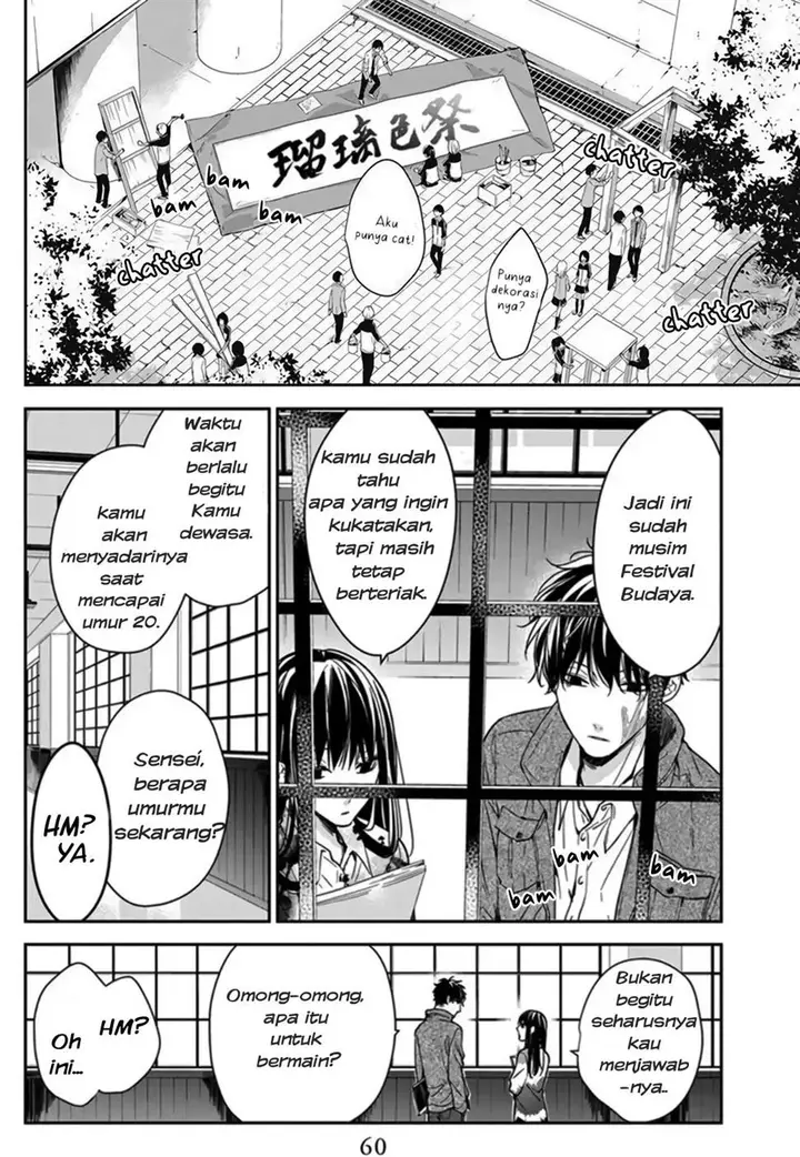 image-komik-tsuiraku-jk-to-haijin-kyoushi-chapter-29-3/26
