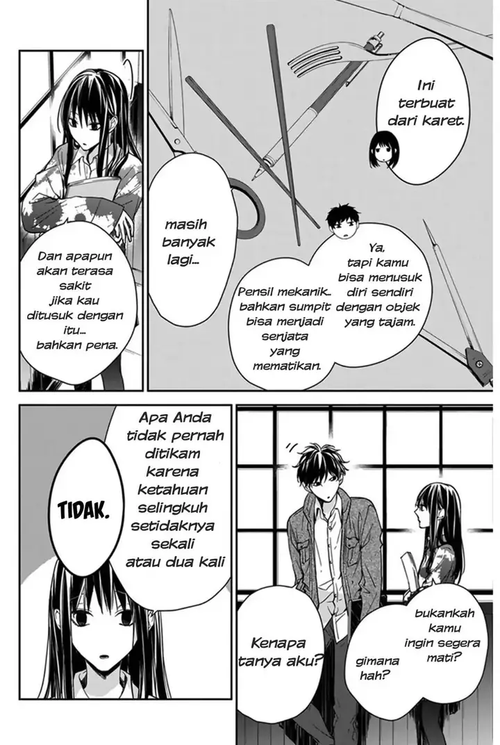 image-komik-tsuiraku-jk-to-haijin-kyoushi-chapter-29-5/26