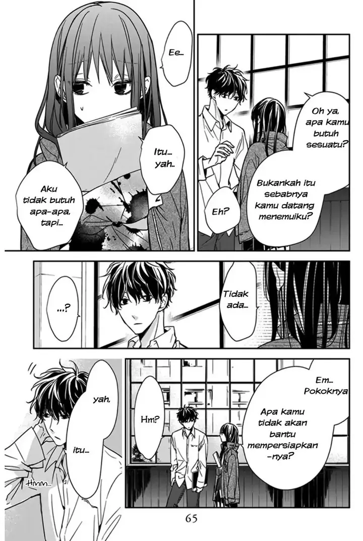 image-komik-tsuiraku-jk-to-haijin-kyoushi-chapter-29-8/26