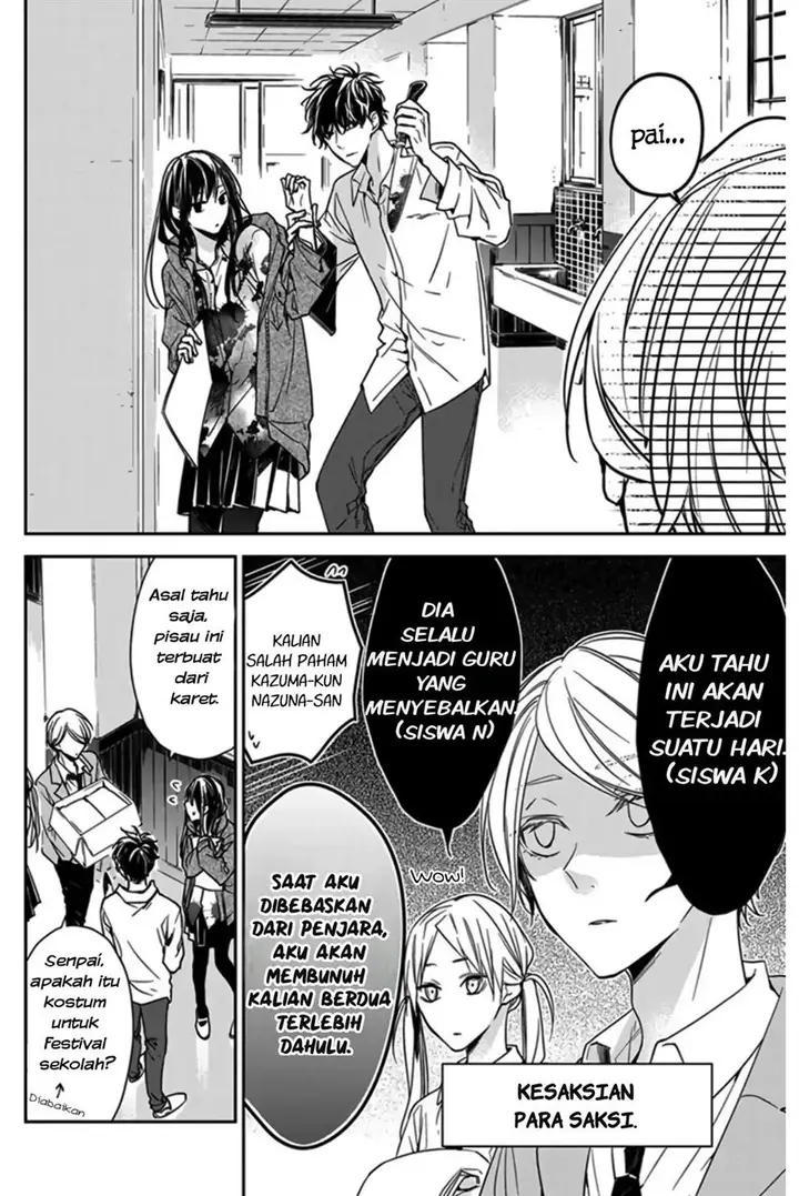 image-komik-tsuiraku-jk-to-haijin-kyoushi-chapter-29-13/26