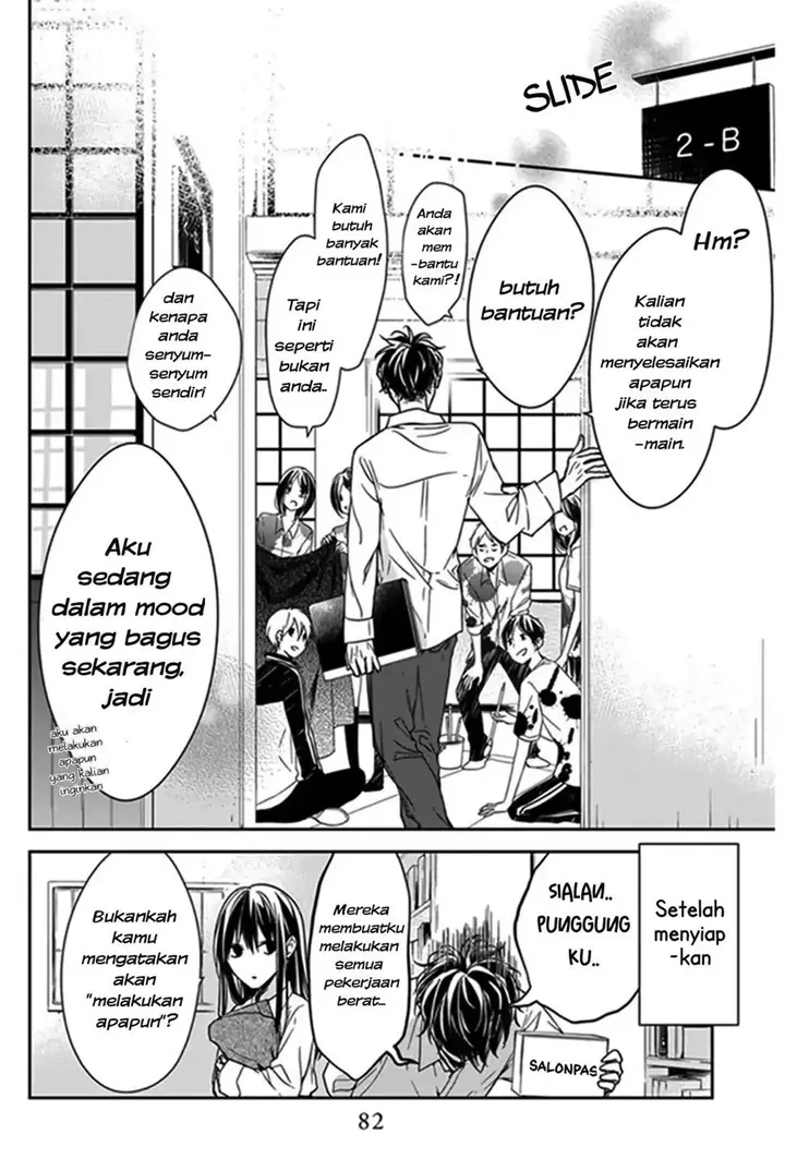 image-komik-tsuiraku-jk-to-haijin-kyoushi-chapter-29-25/26