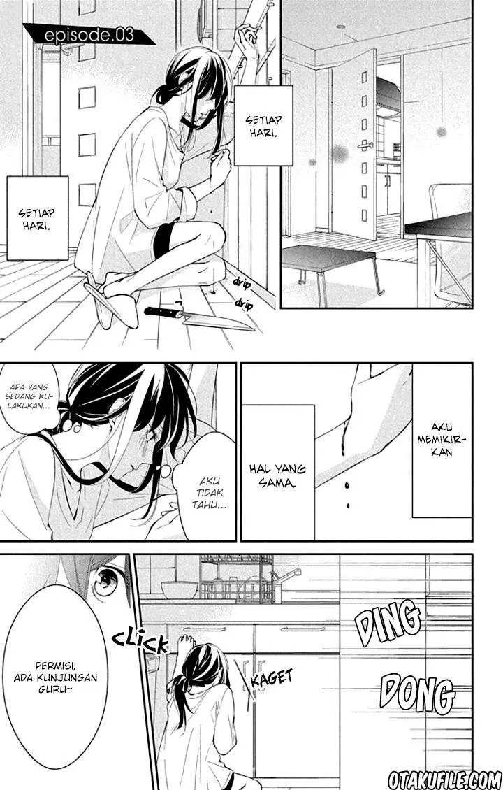 image-komik-tsuiraku-jk-to-haijin-kyoushi-chapter-3-0/26