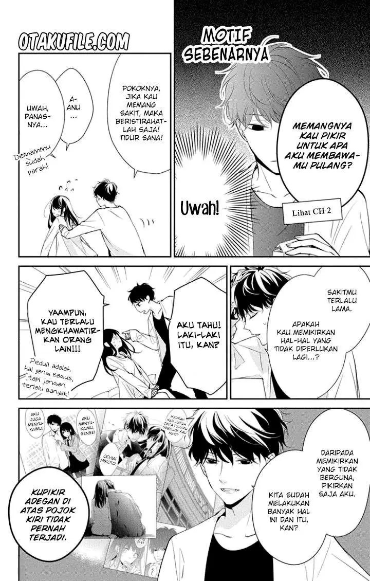 image-komik-tsuiraku-jk-to-haijin-kyoushi-chapter-3-3/26