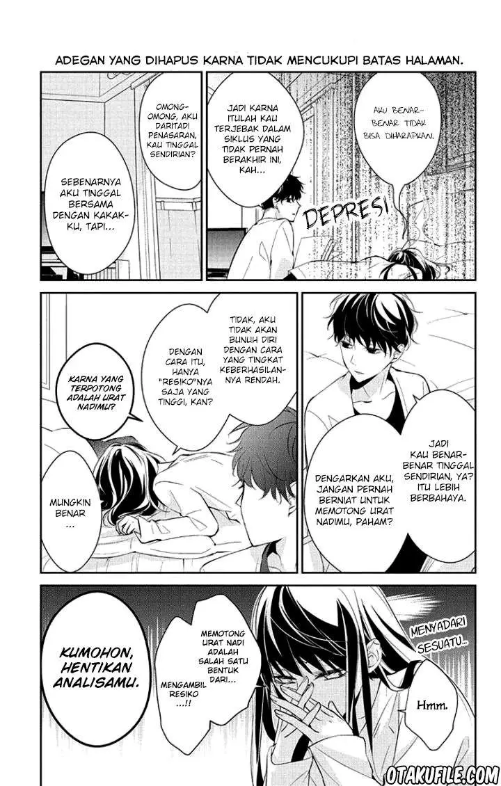 image-komik-tsuiraku-jk-to-haijin-kyoushi-chapter-3-23/26