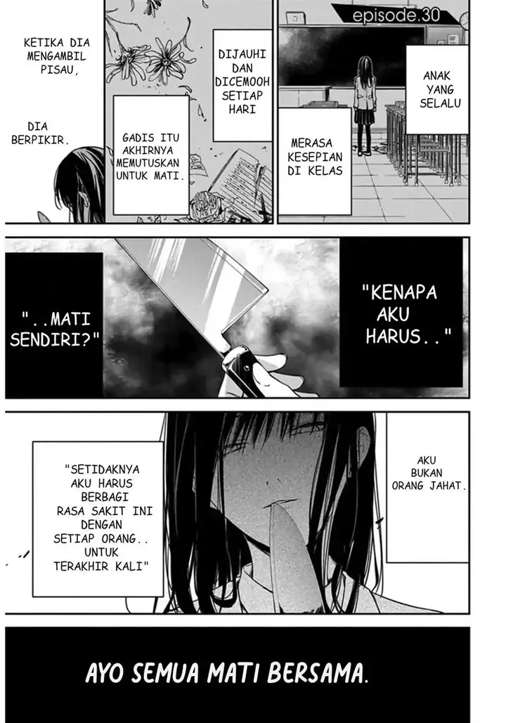 image-komik-tsuiraku-jk-to-haijin-kyoushi-chapter-30-0/27