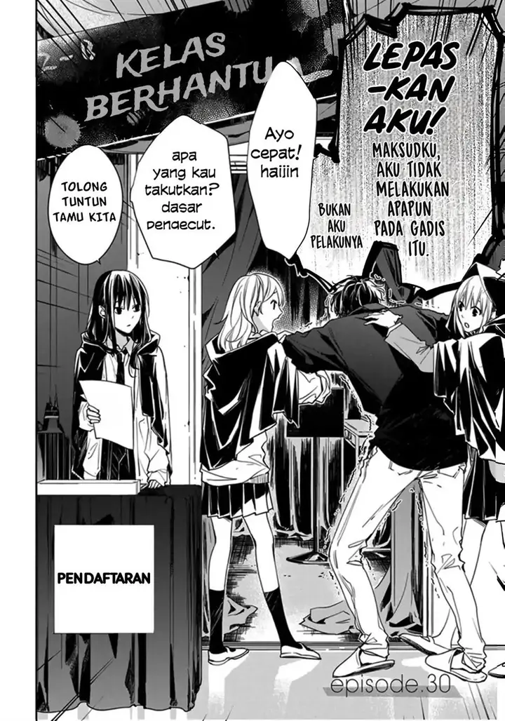 image-komik-tsuiraku-jk-to-haijin-kyoushi-chapter-30-1/27