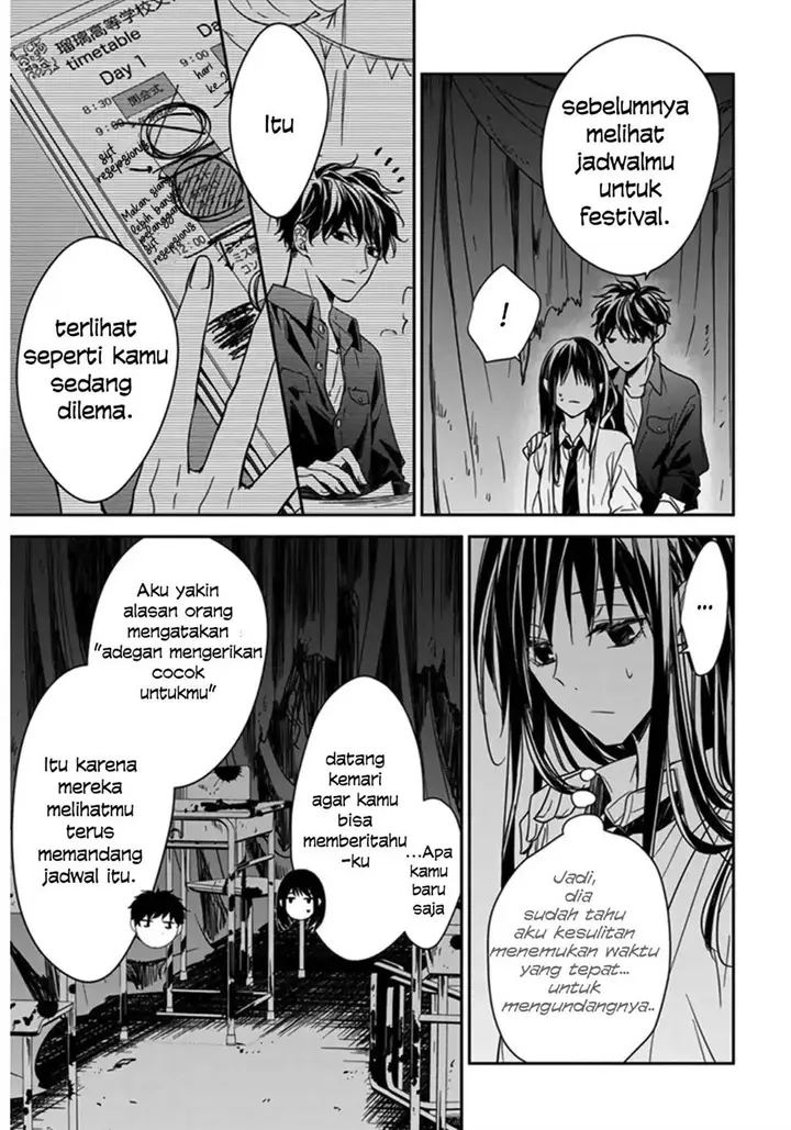 image-komik-tsuiraku-jk-to-haijin-kyoushi-chapter-30-14/27