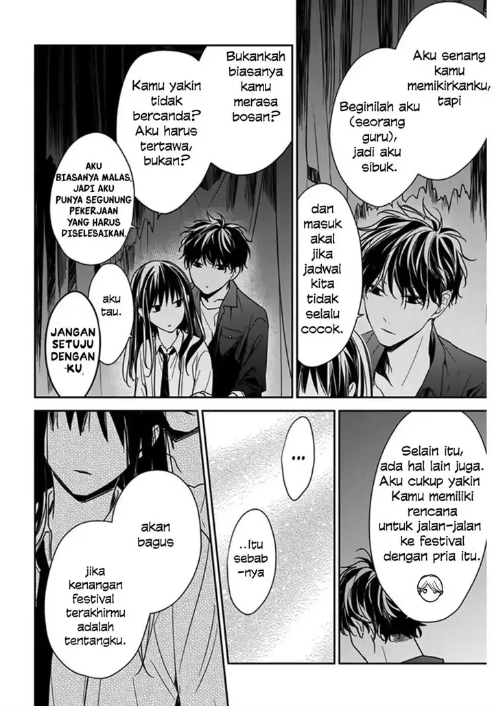 image-komik-tsuiraku-jk-to-haijin-kyoushi-chapter-30-15/27