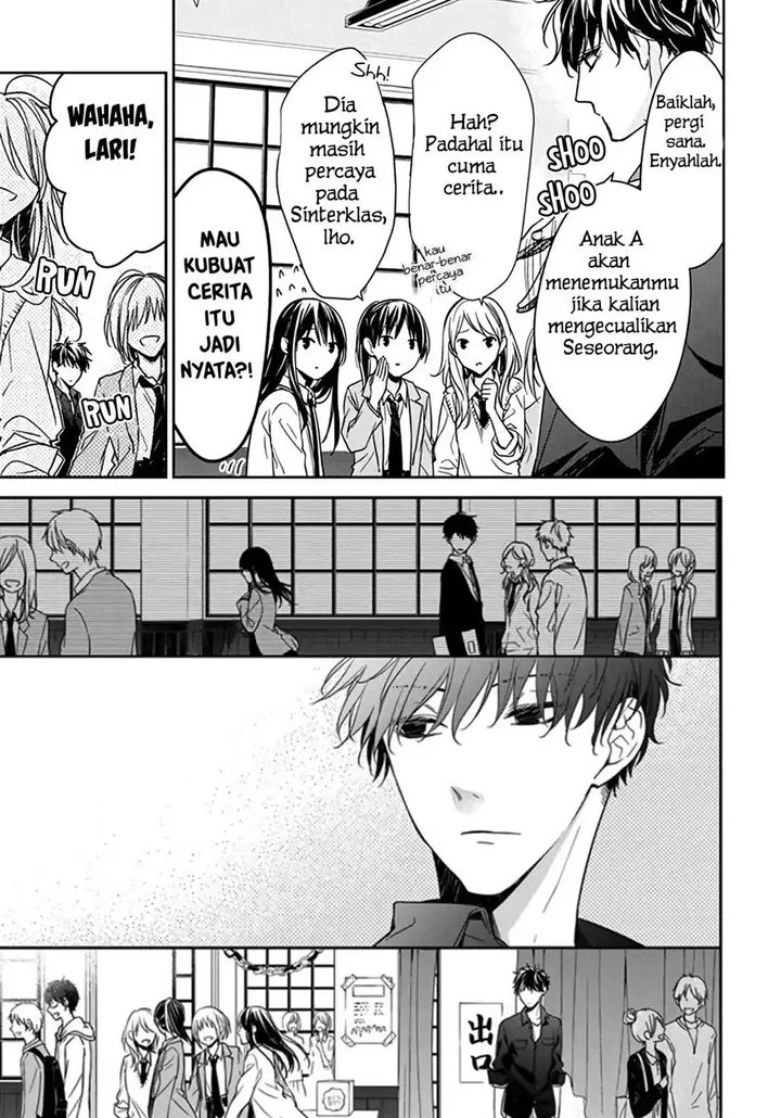 image-komik-tsuiraku-jk-to-haijin-kyoushi-chapter-30-20/27