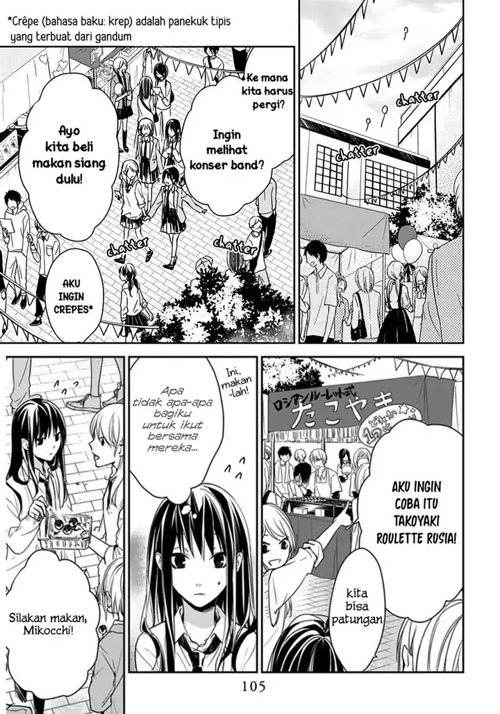 image-komik-tsuiraku-jk-to-haijin-kyoushi-chapter-30-22/27