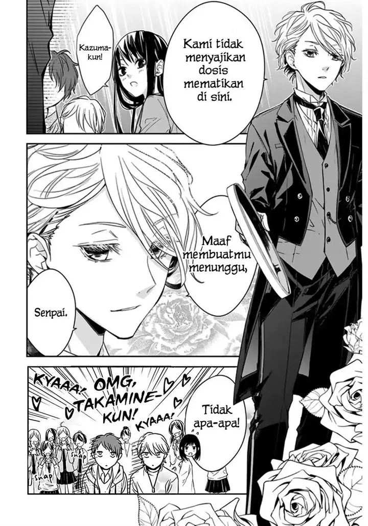 image-komik-tsuiraku-jk-to-haijin-kyoushi-chapter-31-3/25