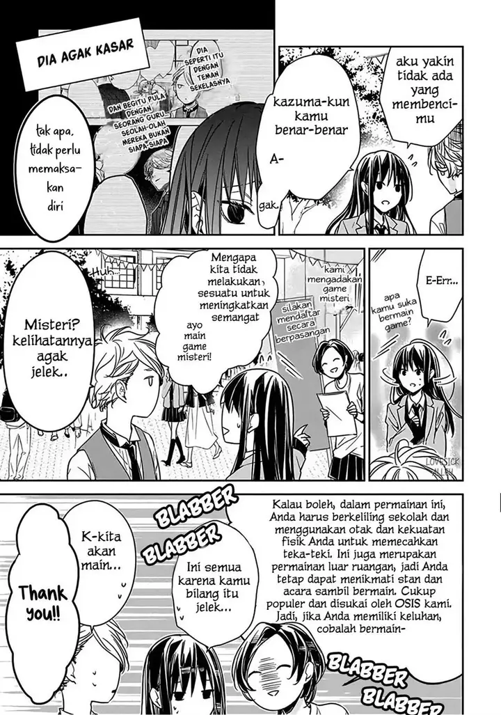 image-komik-tsuiraku-jk-to-haijin-kyoushi-chapter-31-8/25