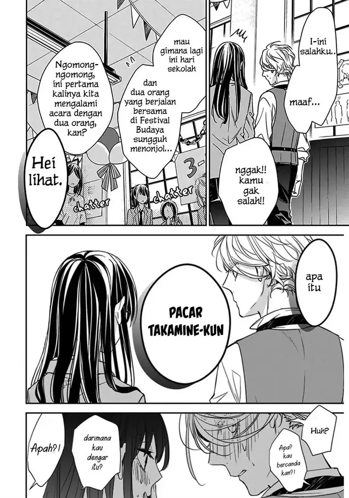 image-komik-tsuiraku-jk-to-haijin-kyoushi-chapter-31-13/25