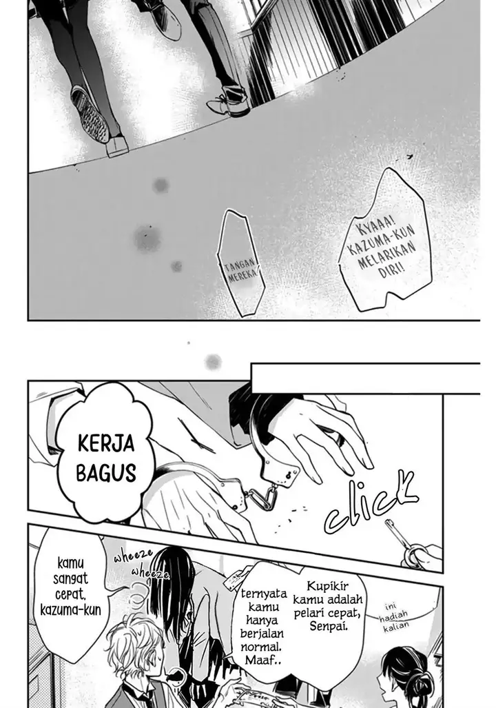 image-komik-tsuiraku-jk-to-haijin-kyoushi-chapter-31-18/25