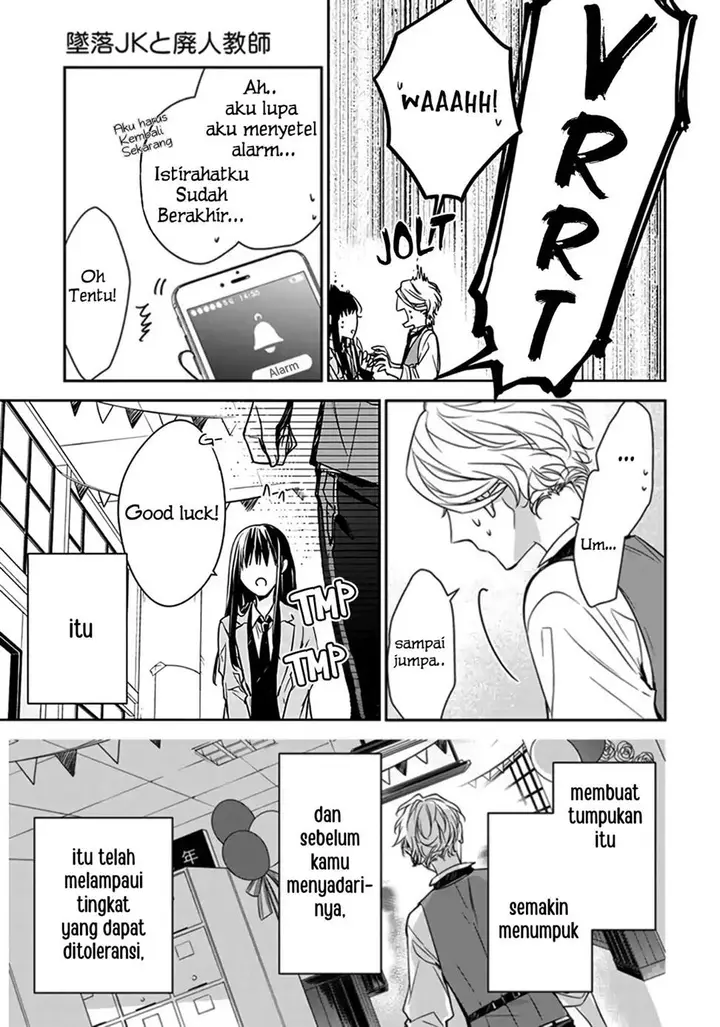 image-komik-tsuiraku-jk-to-haijin-kyoushi-chapter-31-23/25