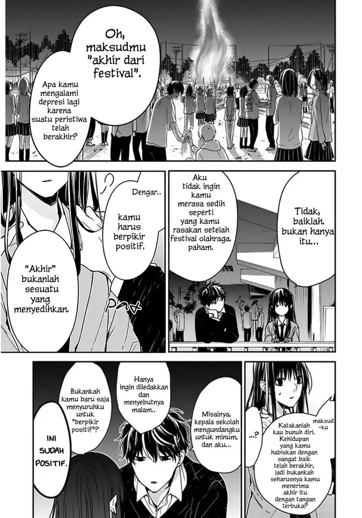 image-komik-tsuiraku-jk-to-haijin-kyoushi-chapter-32-2/26