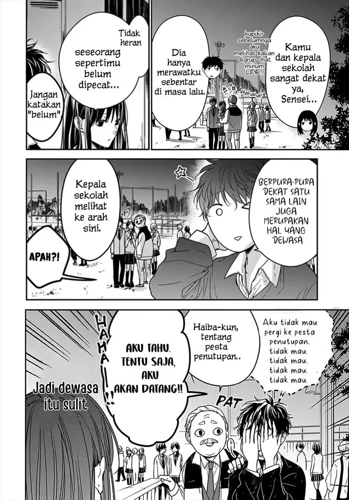 image-komik-tsuiraku-jk-to-haijin-kyoushi-chapter-32-3/26