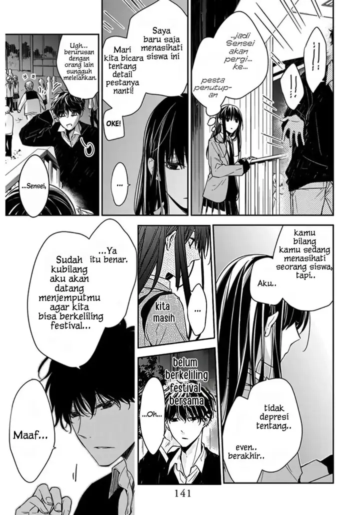 image-komik-tsuiraku-jk-to-haijin-kyoushi-chapter-32-4/26