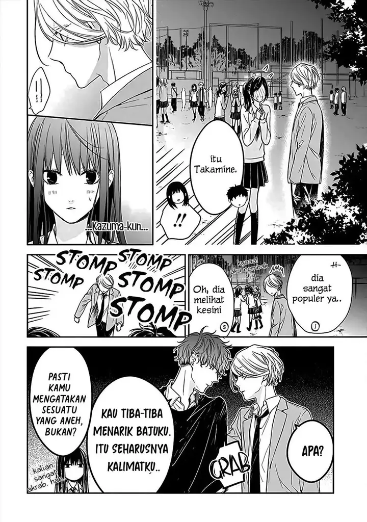 image-komik-tsuiraku-jk-to-haijin-kyoushi-chapter-32-7/26