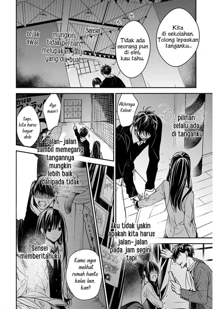 image-komik-tsuiraku-jk-to-haijin-kyoushi-chapter-32-17/26
