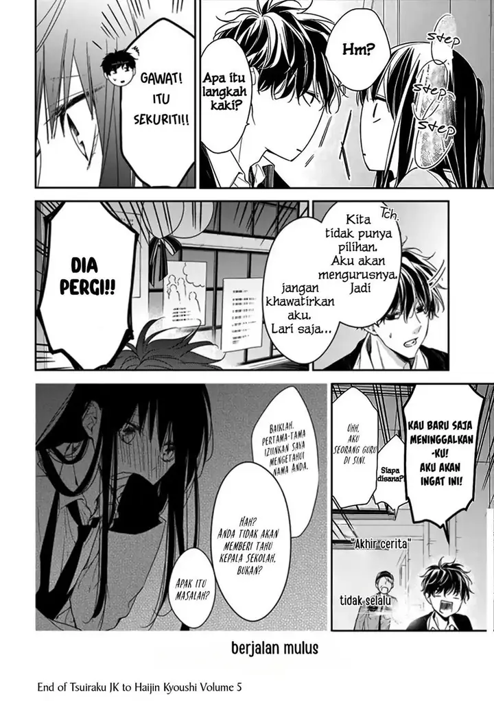 image-komik-tsuiraku-jk-to-haijin-kyoushi-chapter-32-25/26