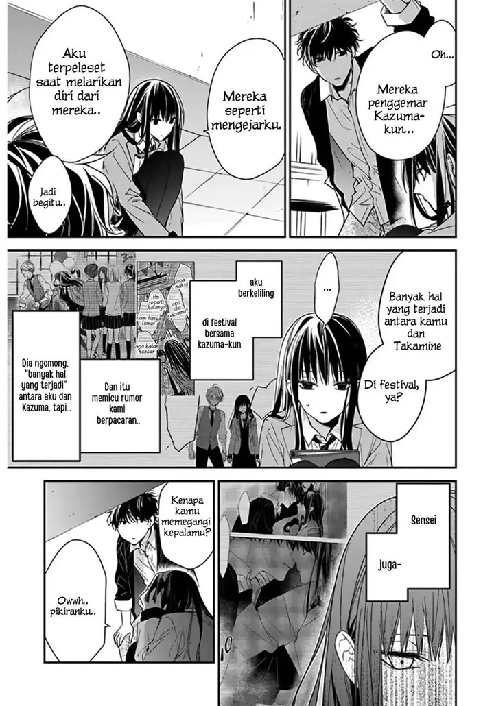 image-komik-tsuiraku-jk-to-haijin-kyoushi-chapter-33-6/27