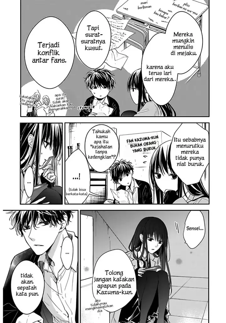 image-komik-tsuiraku-jk-to-haijin-kyoushi-chapter-33-10/27