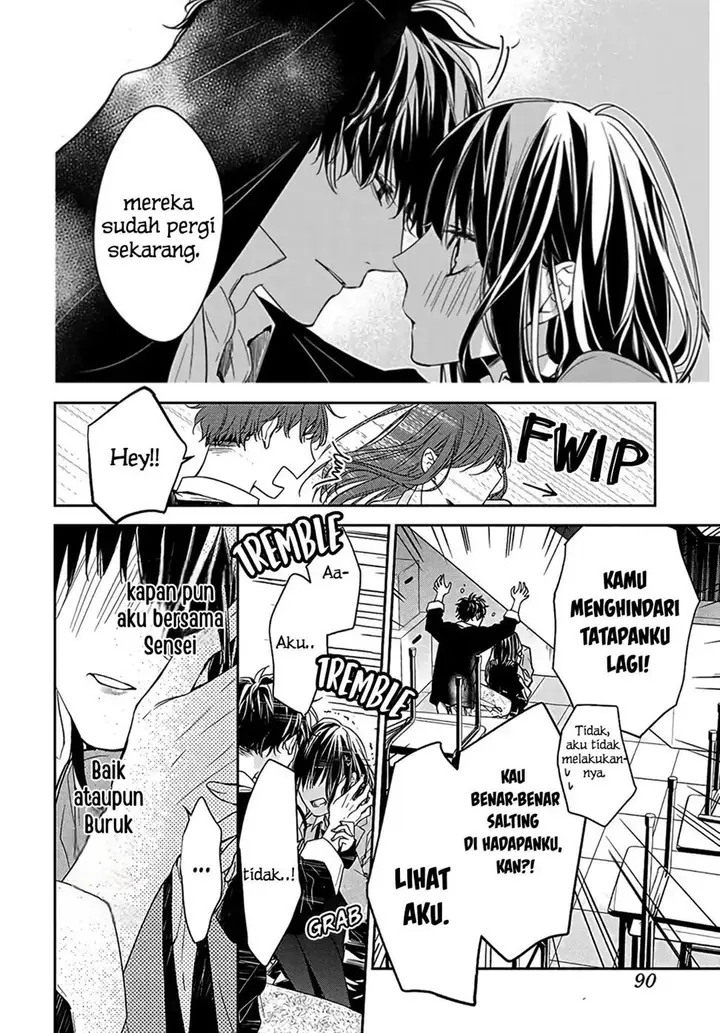 image-komik-tsuiraku-jk-to-haijin-kyoushi-chapter-33-17/27