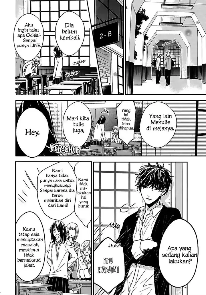 image-komik-tsuiraku-jk-to-haijin-kyoushi-chapter-33-22/27