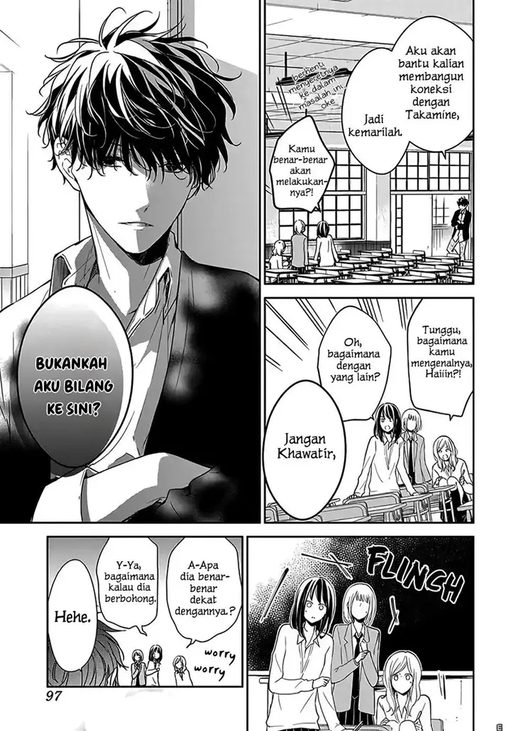 image-komik-tsuiraku-jk-to-haijin-kyoushi-chapter-33-23/27
