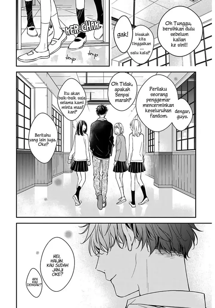 image-komik-tsuiraku-jk-to-haijin-kyoushi-chapter-33-24/27