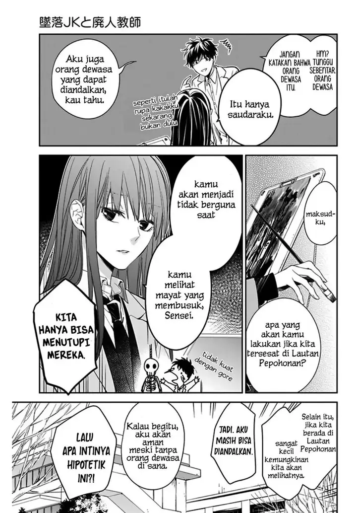 image-komik-tsuiraku-jk-to-haijin-kyoushi-chapter-34-8/27