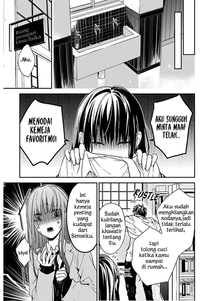 image-komik-tsuiraku-jk-to-haijin-kyoushi-chapter-34-14/27