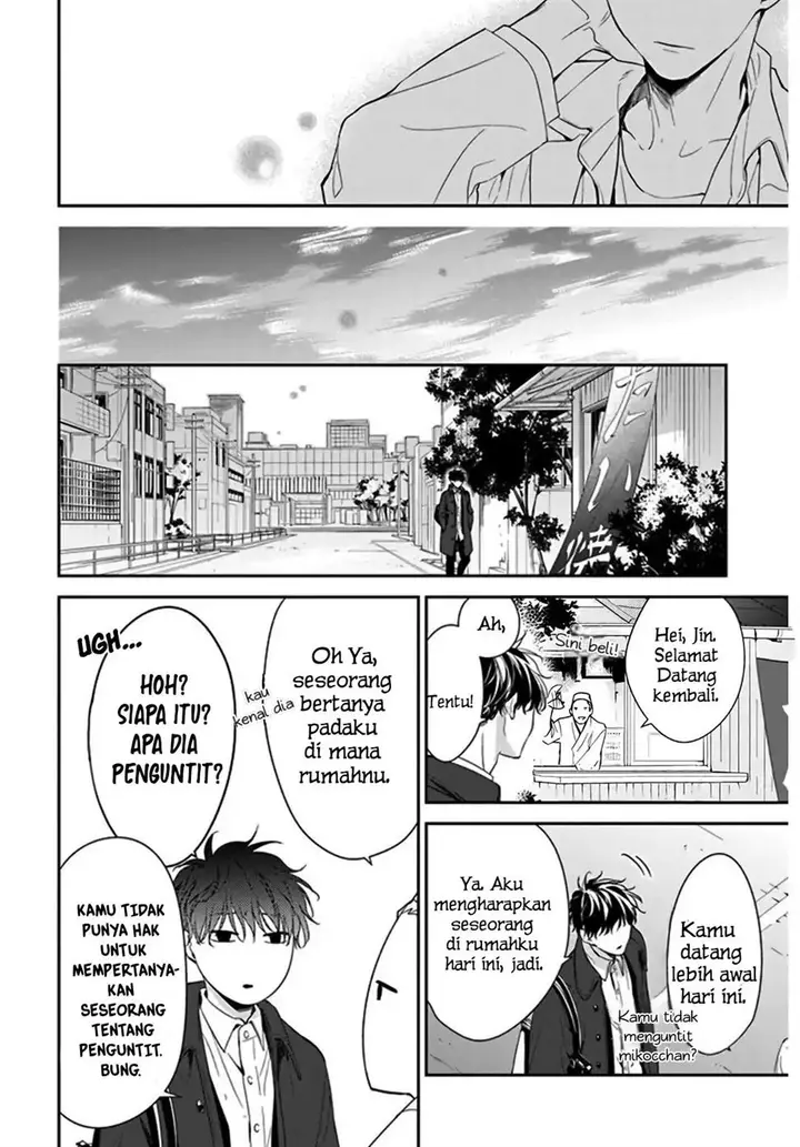 image-komik-tsuiraku-jk-to-haijin-kyoushi-chapter-34-23/27