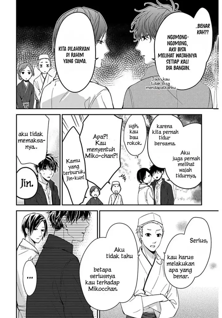 image-komik-tsuiraku-jk-to-haijin-kyoushi-chapter-35-7/28